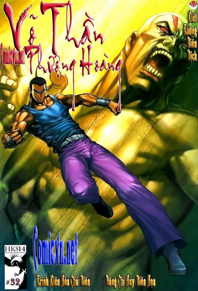 Võ Thần Phượng Hoàng: Chapter 32