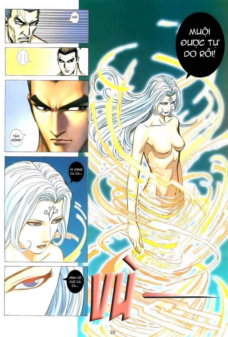 Võ Thần Phượng Hoàng: Chapter 32