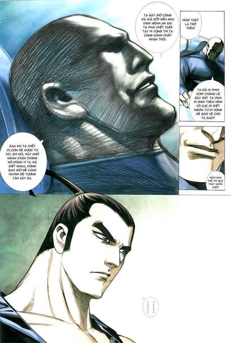 Võ Thần Phượng Hoàng: Chapter 32