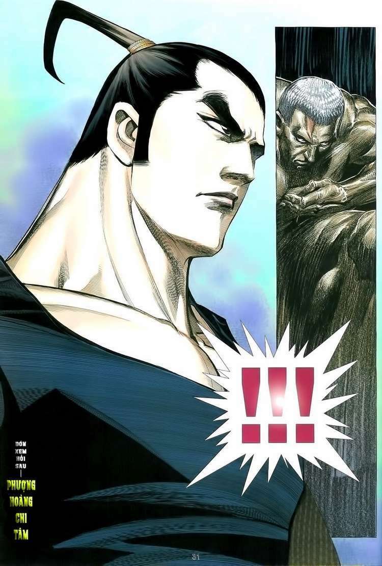 Võ Thần Phượng Hoàng: Chapter 32