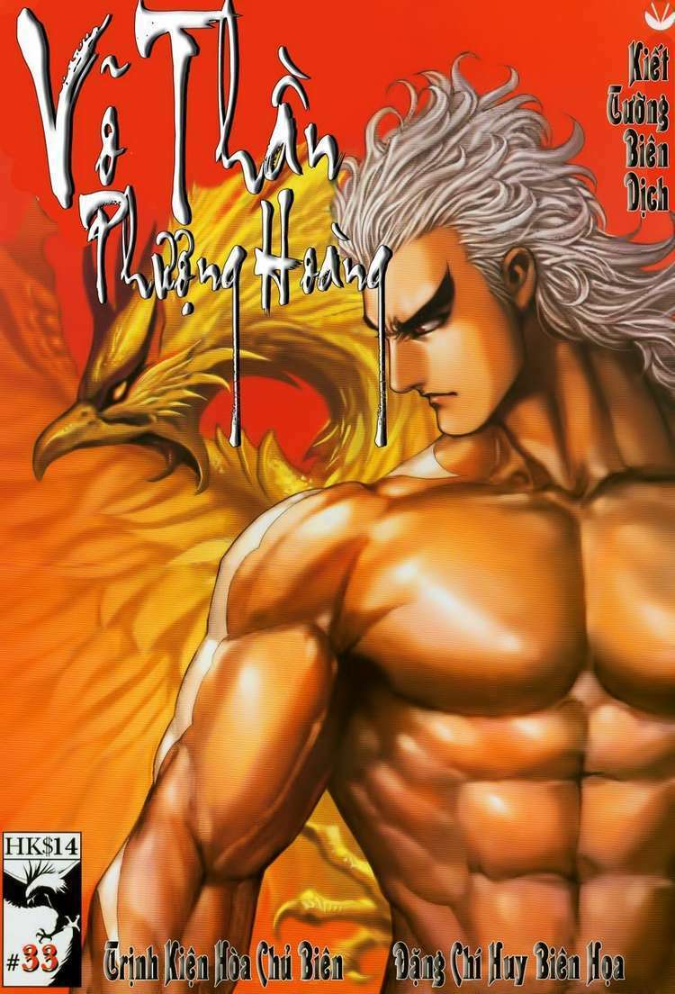 Võ Thần Phượng Hoàng: Chapter 33