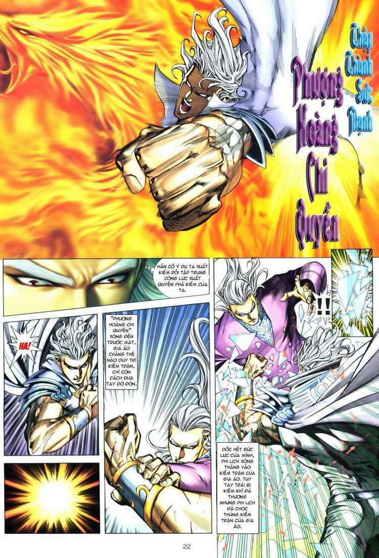 Võ Thần Phượng Hoàng: Chapter 34