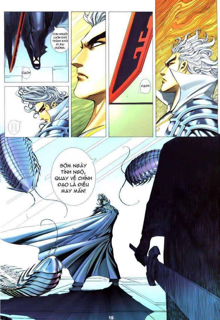 Võ Thần Phượng Hoàng: Chapter 35