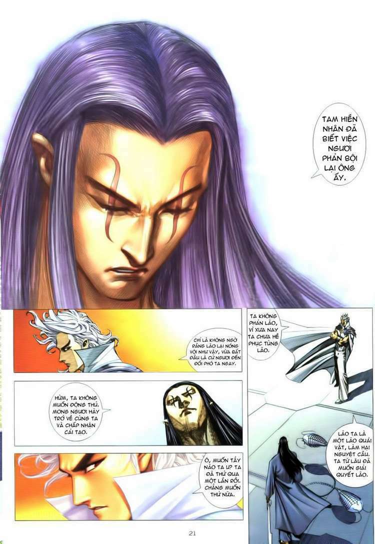 Võ Thần Phượng Hoàng: Chapter 35