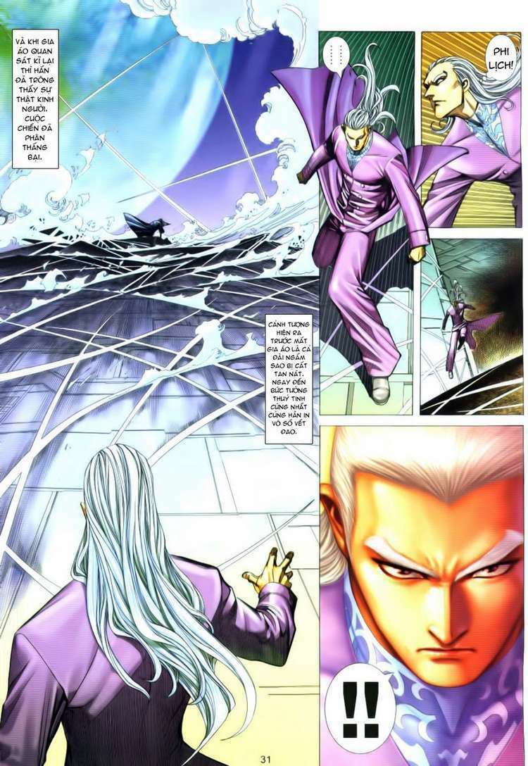 Võ Thần Phượng Hoàng: Chapter 35