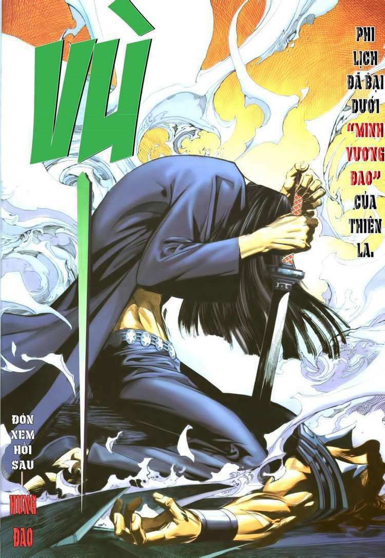 Võ Thần Phượng Hoàng: Chapter 35