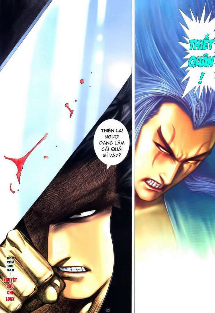 Võ Thần Phượng Hoàng: Chapter 36
