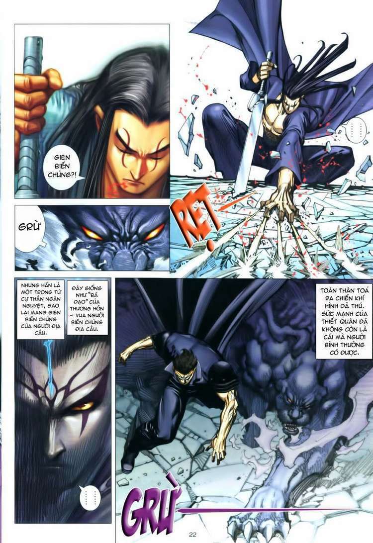 Võ Thần Phượng Hoàng: Chapter 37