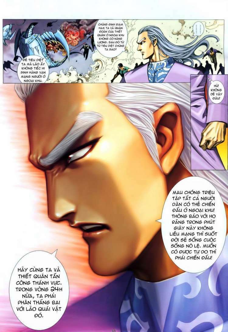 Võ Thần Phượng Hoàng: Chapter 37
