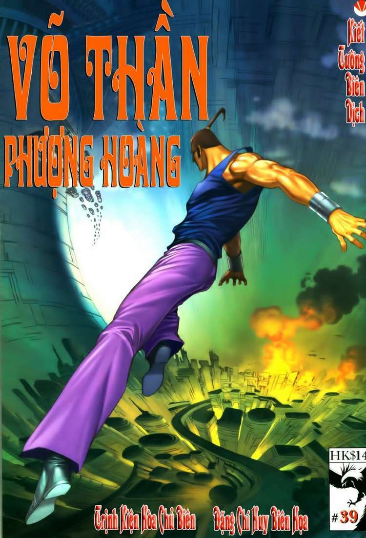 Võ Thần Phượng Hoàng: Chapter 39