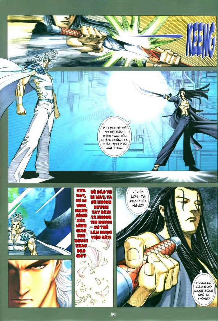 Võ Thần Phượng Hoàng: Chapter 39