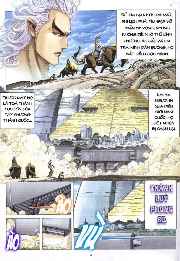 Võ Thần Phượng Hoàng: Chapter 4