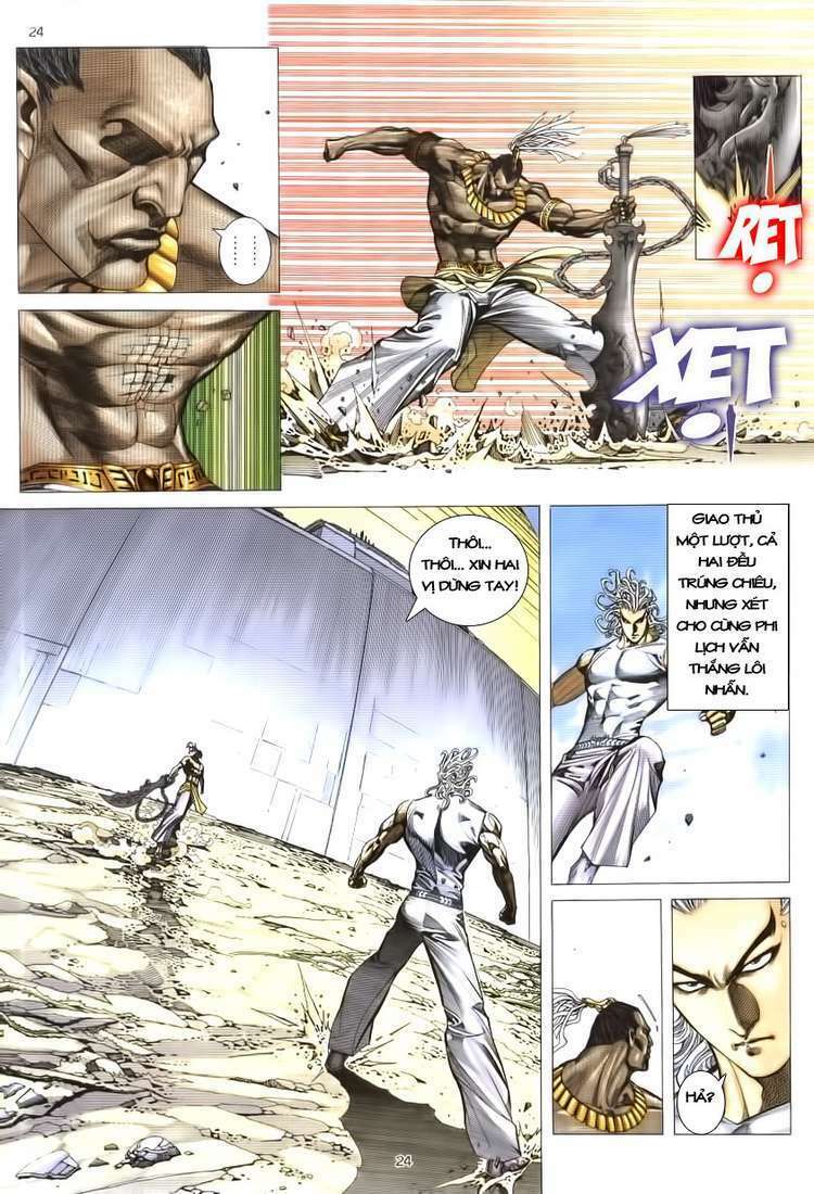 Võ Thần Phượng Hoàng: Chapter 4