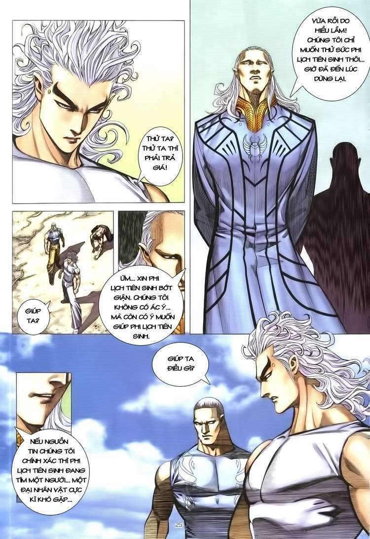 Võ Thần Phượng Hoàng: Chapter 4