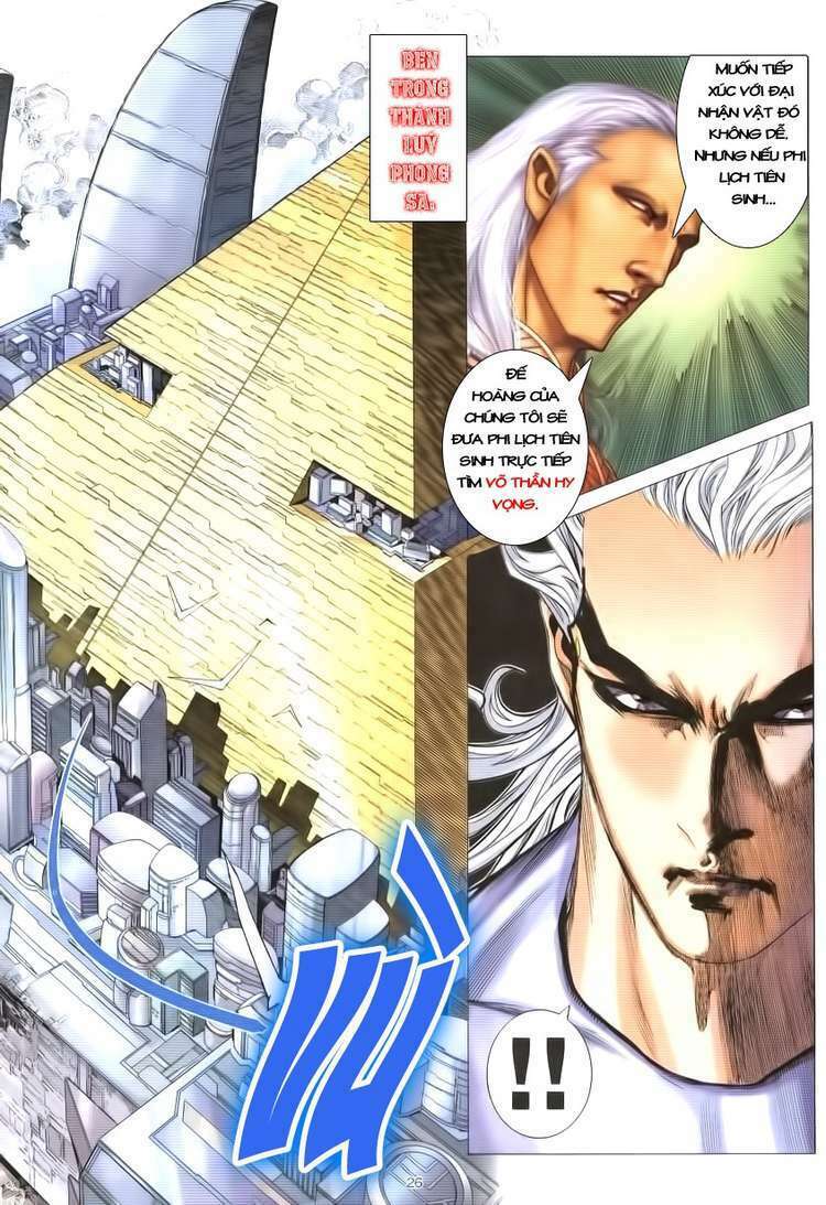 Võ Thần Phượng Hoàng: Chapter 4