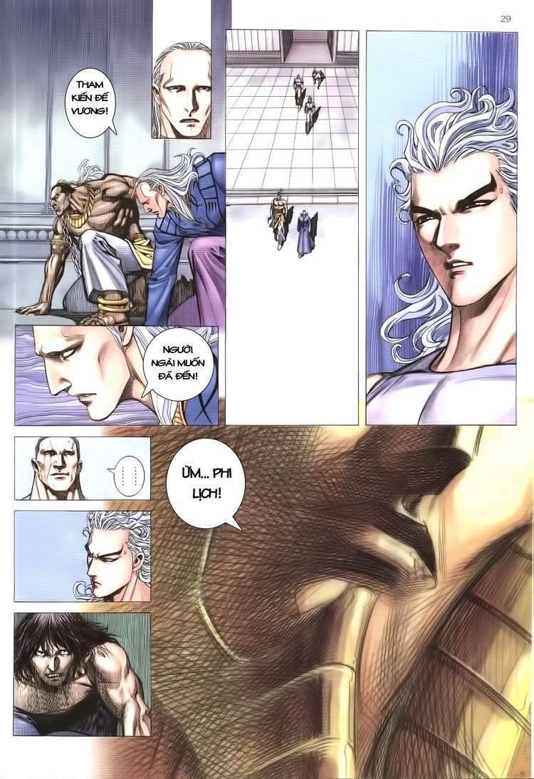 Võ Thần Phượng Hoàng: Chapter 4