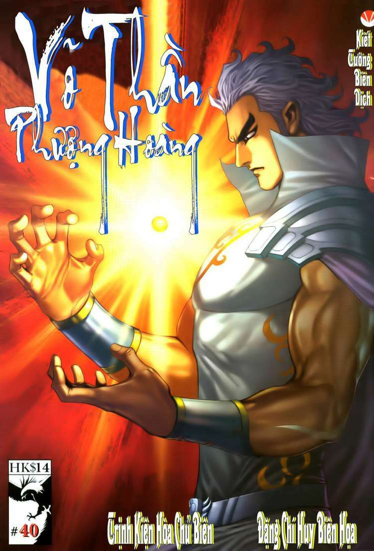 Võ Thần Phượng Hoàng: Chapter 40
