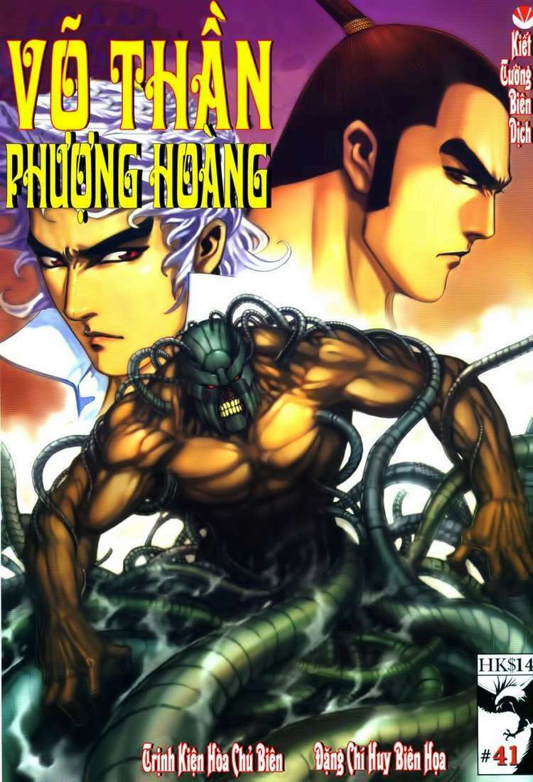 Võ Thần Phượng Hoàng: Chapter 41