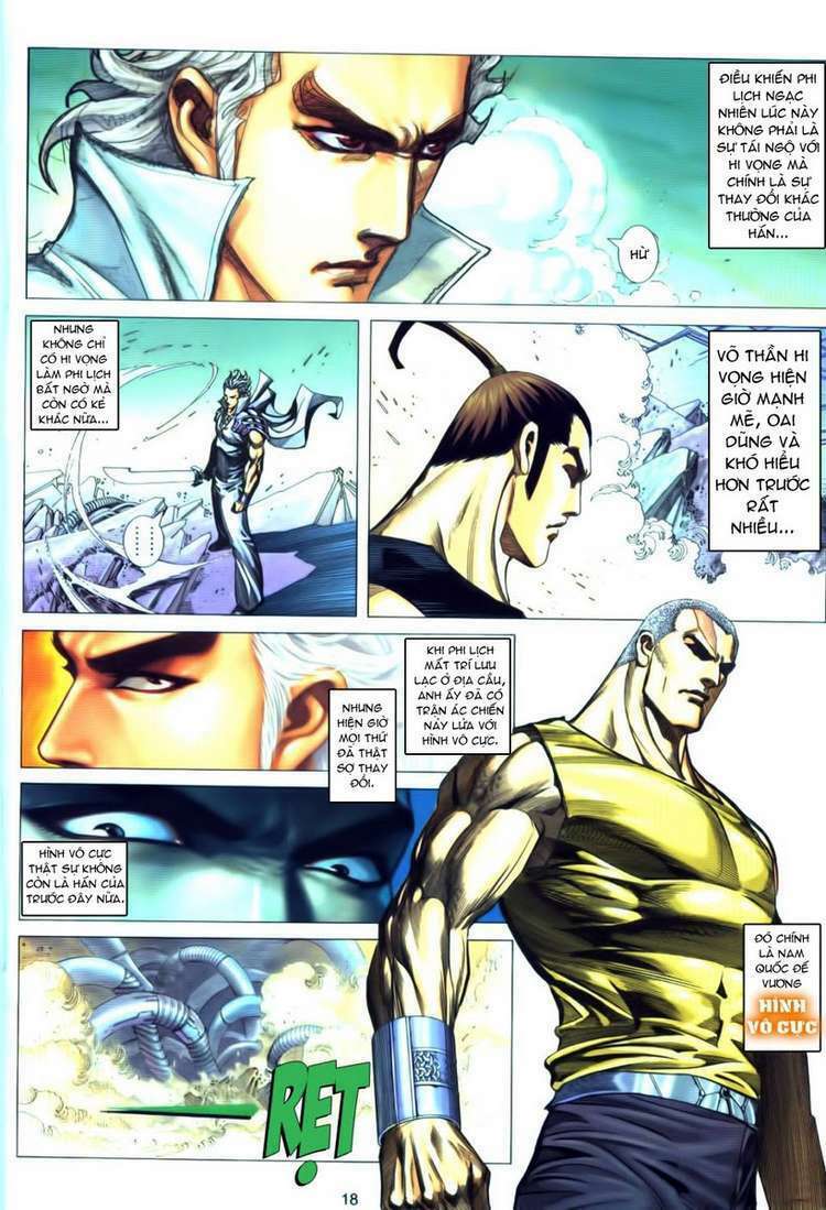 Võ Thần Phượng Hoàng: Chapter 41