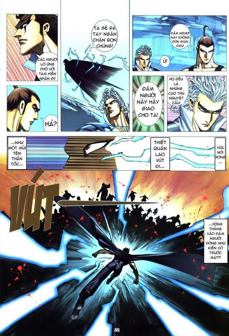 Võ Thần Phượng Hoàng: Chapter 41
