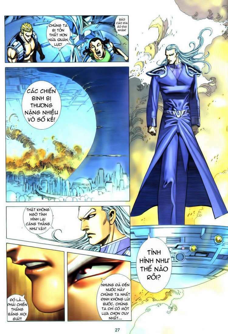 Võ Thần Phượng Hoàng: Chapter 41