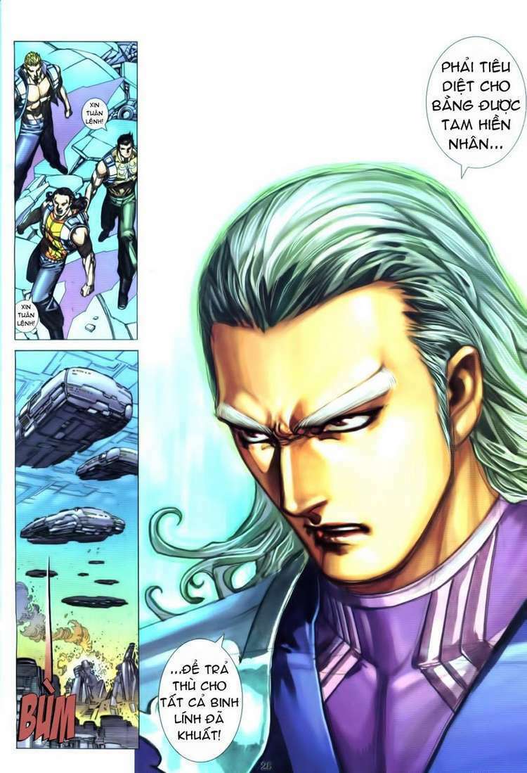 Võ Thần Phượng Hoàng: Chapter 41