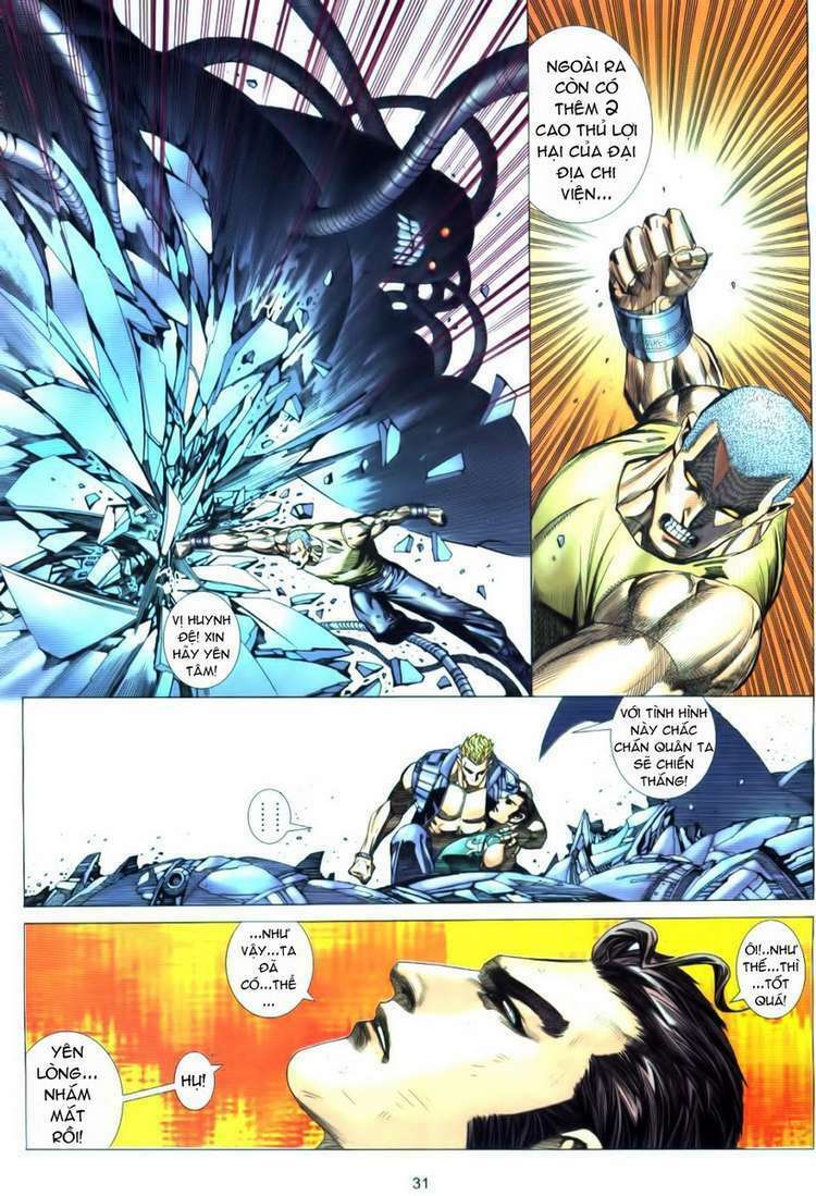 Võ Thần Phượng Hoàng: Chapter 41