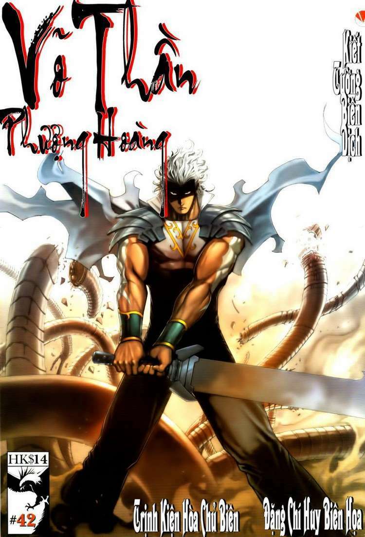 Võ Thần Phượng Hoàng: Chapter 42