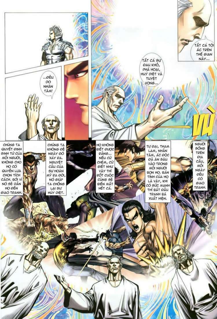 Võ Thần Phượng Hoàng: Chapter 42