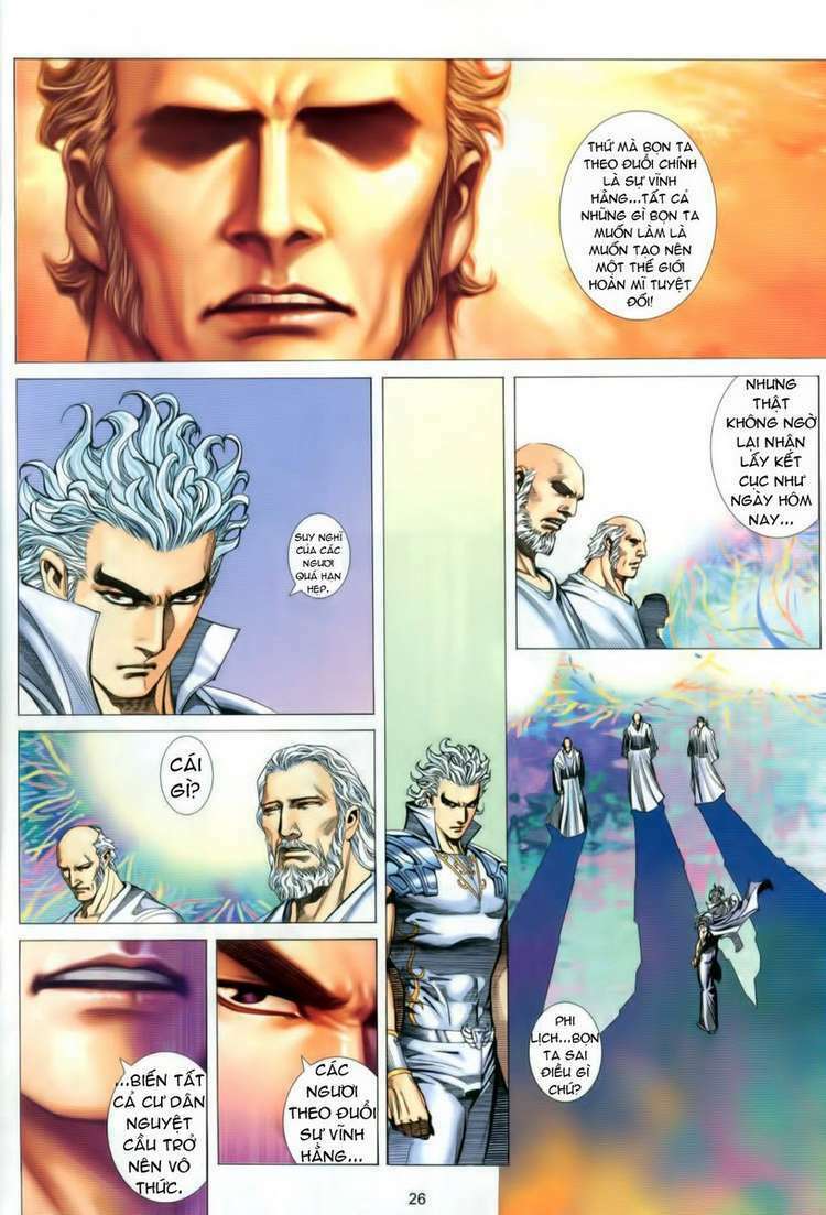 Võ Thần Phượng Hoàng: Chapter 42