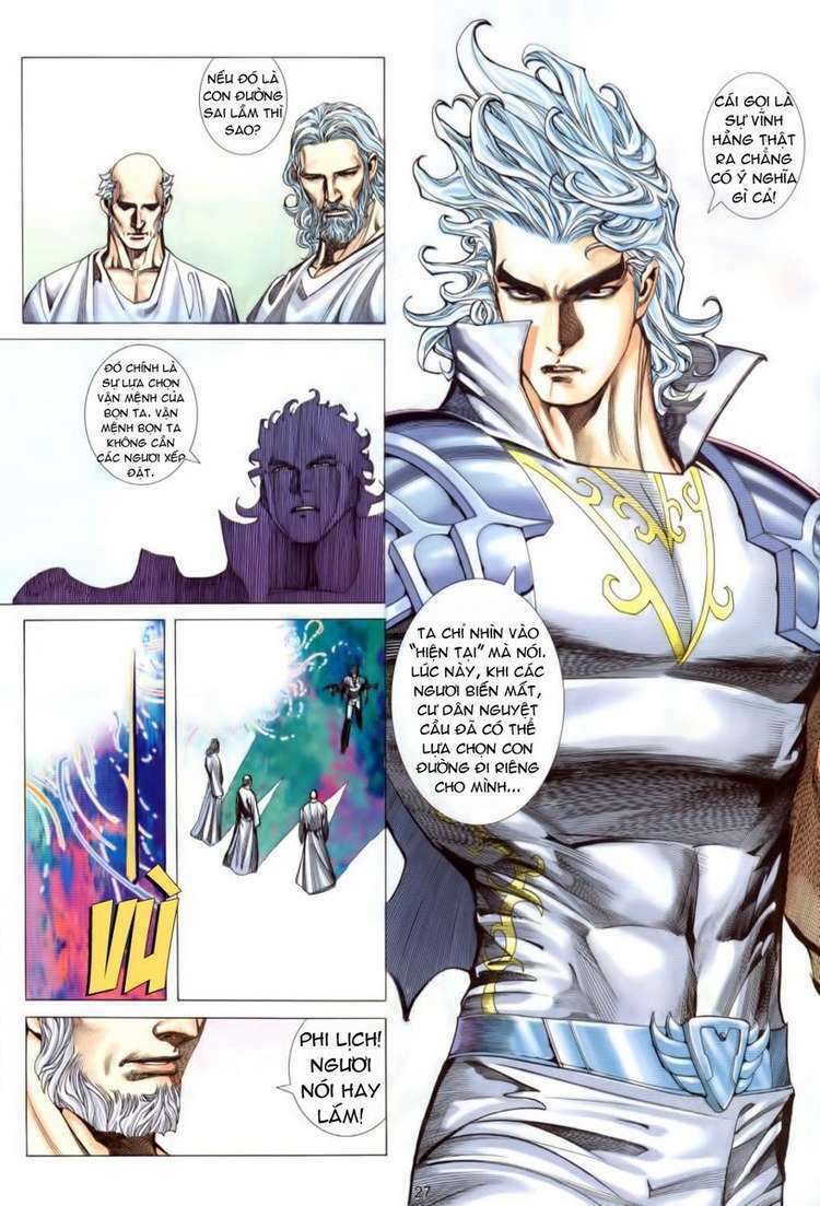 Võ Thần Phượng Hoàng: Chapter 42