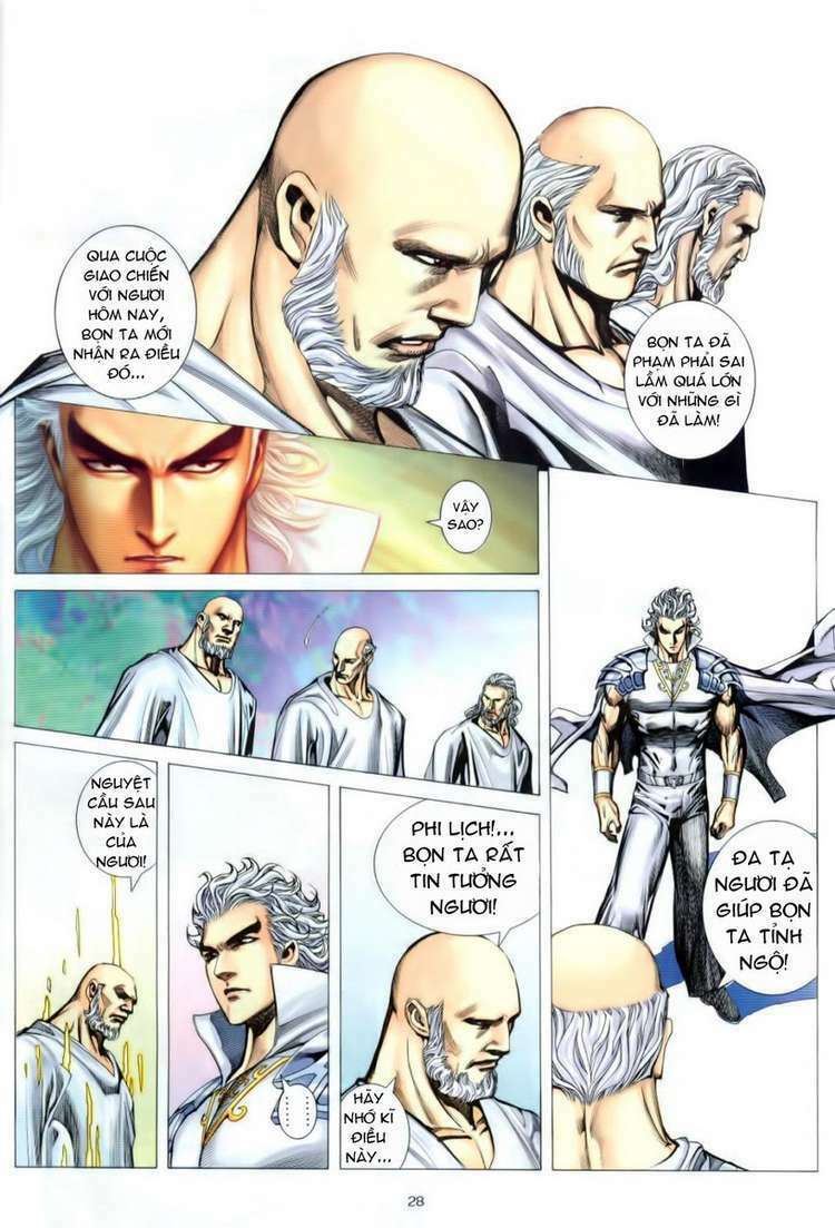 Võ Thần Phượng Hoàng: Chapter 42