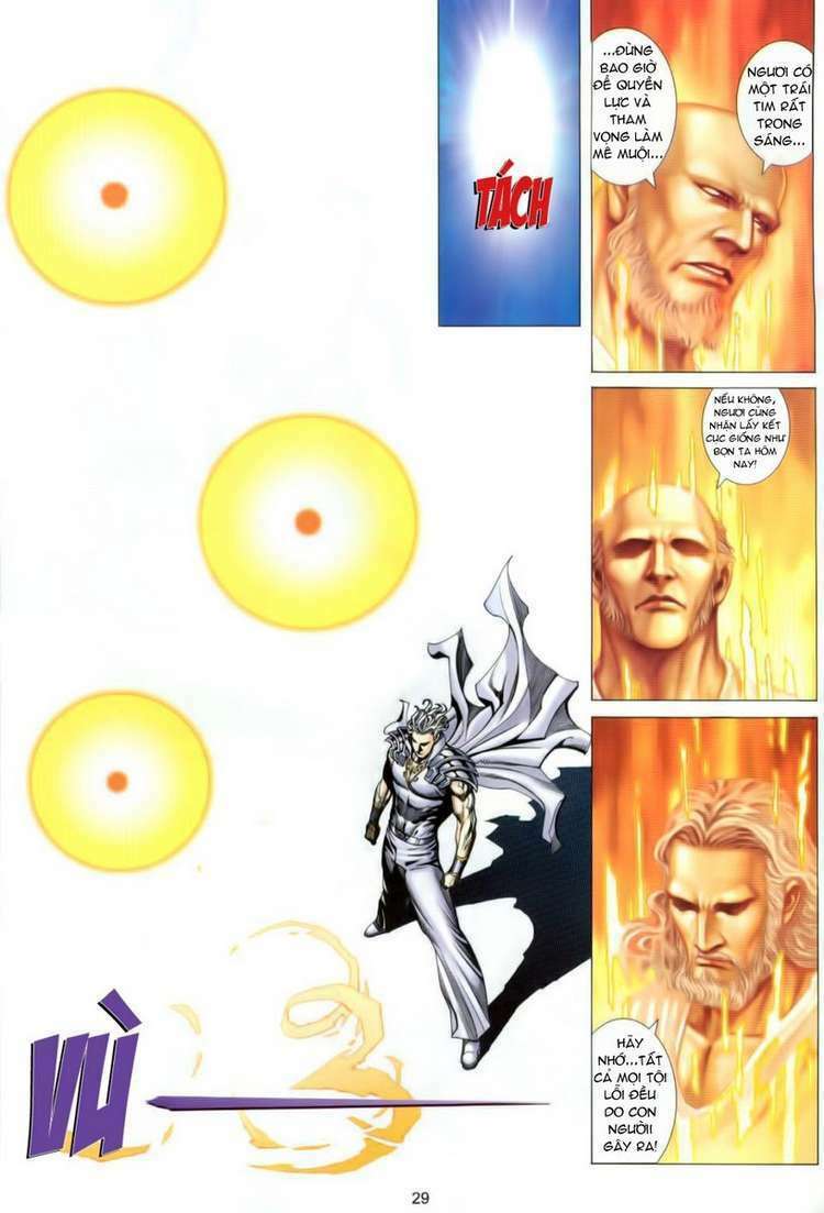 Võ Thần Phượng Hoàng: Chapter 42