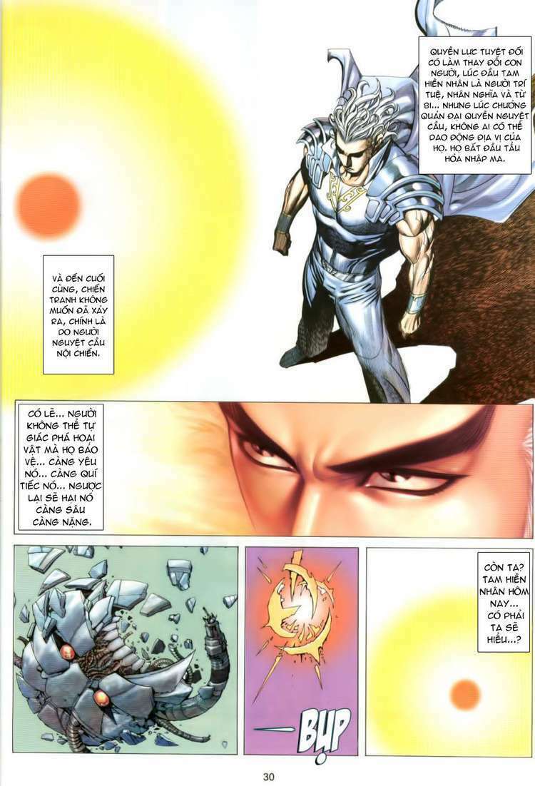Võ Thần Phượng Hoàng: Chapter 42