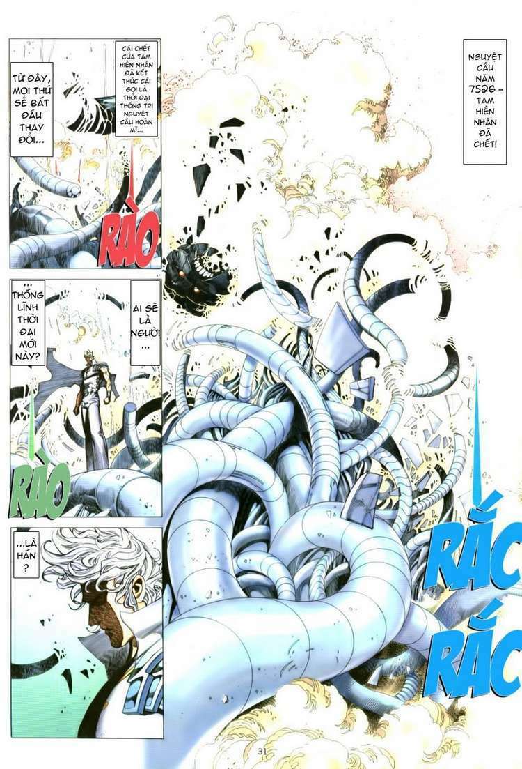 Võ Thần Phượng Hoàng: Chapter 42