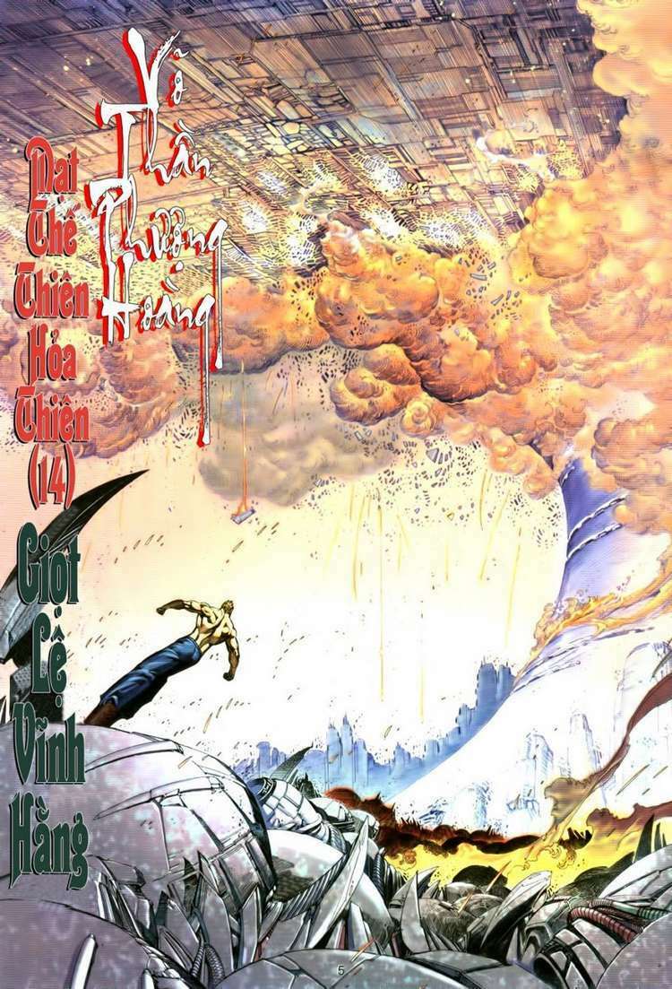Võ Thần Phượng Hoàng: Chapter 42