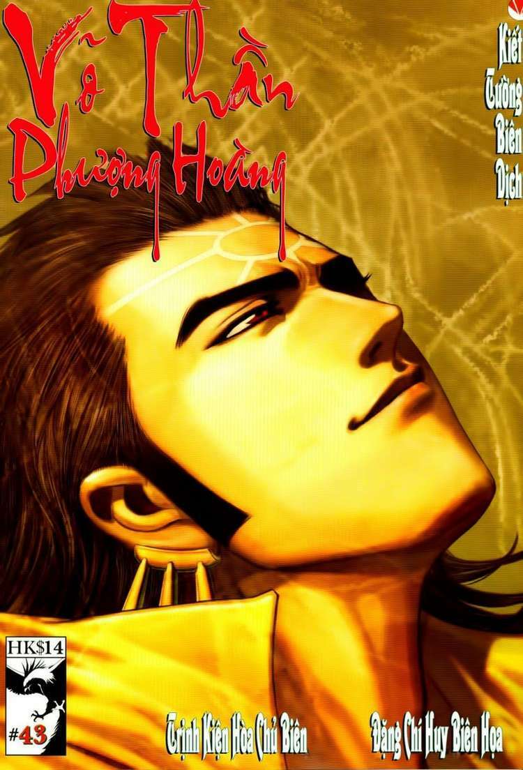 Võ Thần Phượng Hoàng: Chapter 43