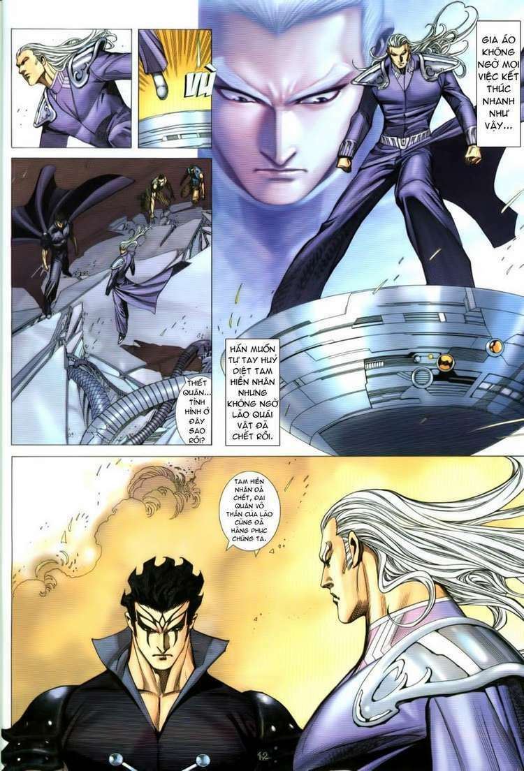 Võ Thần Phượng Hoàng: Chapter 43