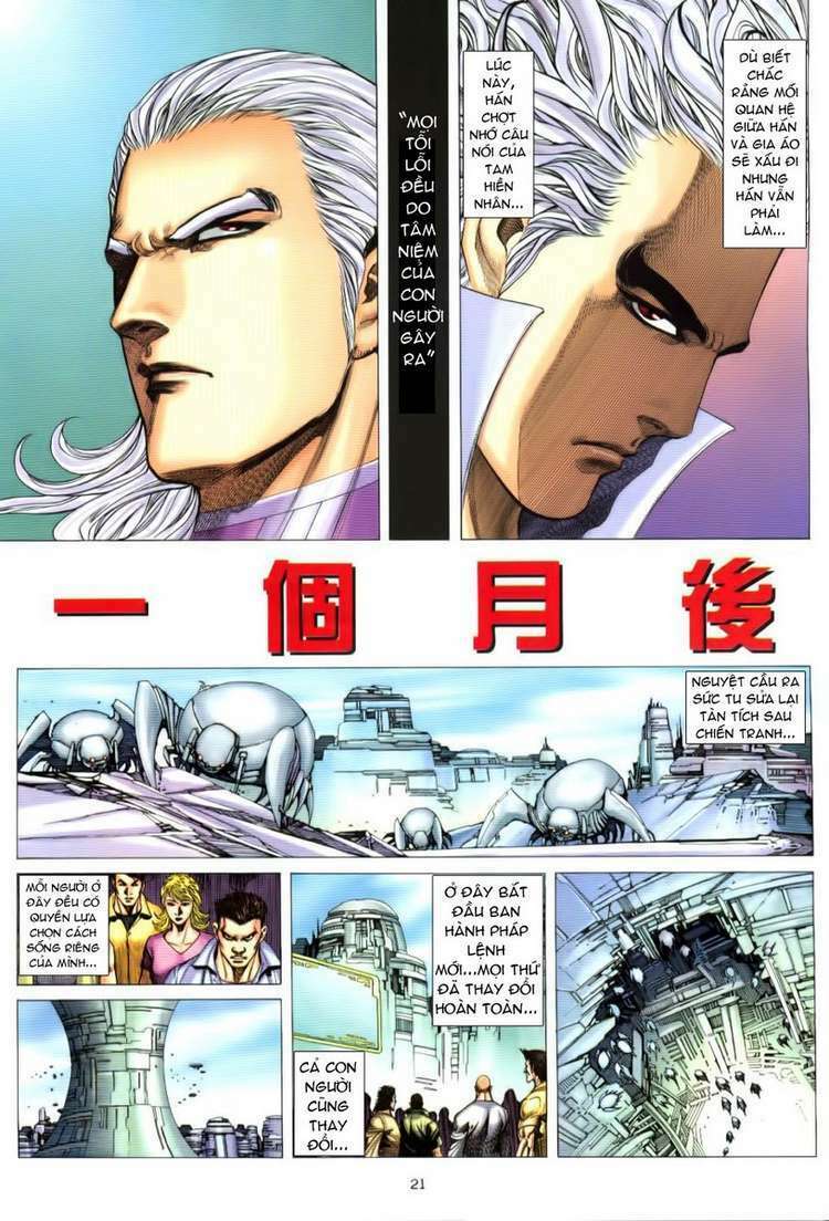 Võ Thần Phượng Hoàng: Chapter 43