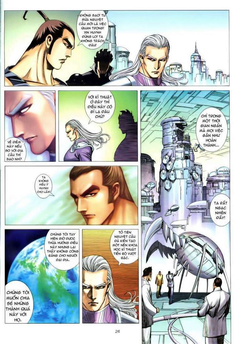 Võ Thần Phượng Hoàng: Chapter 43