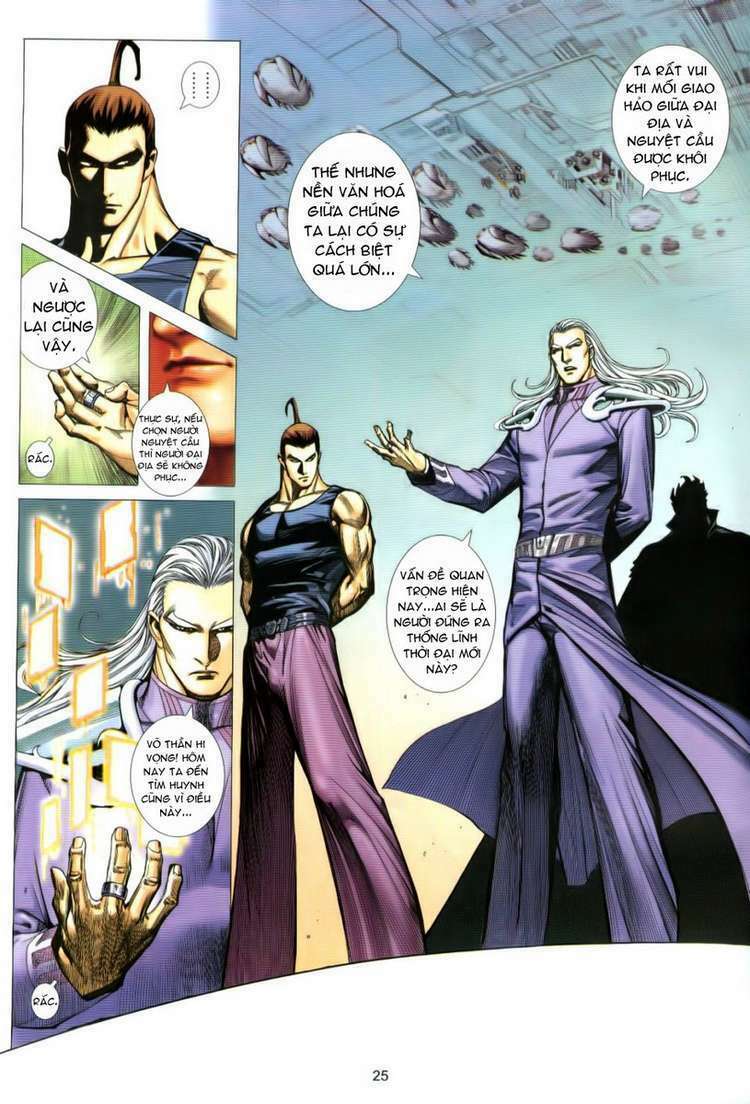 Võ Thần Phượng Hoàng: Chapter 43