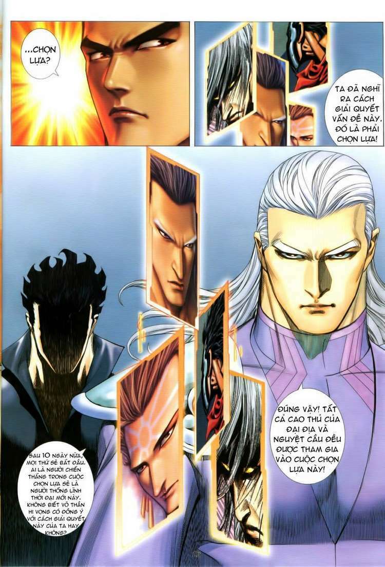 Võ Thần Phượng Hoàng: Chapter 43