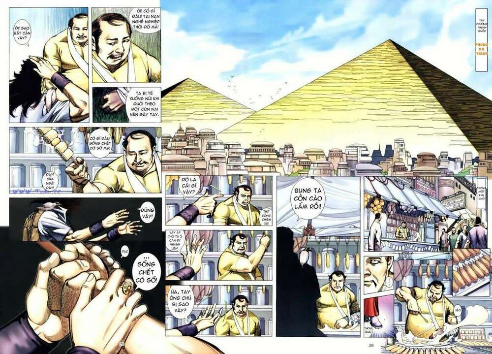 Võ Thần Phượng Hoàng: Chapter 43