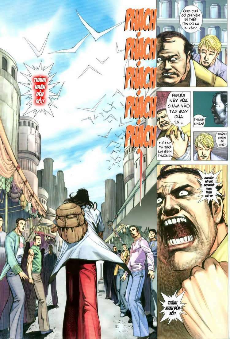 Võ Thần Phượng Hoàng: Chapter 43