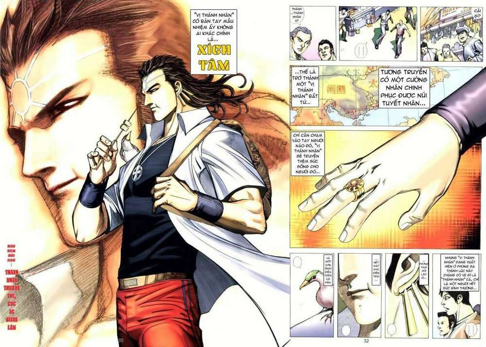 Võ Thần Phượng Hoàng: Chapter 43