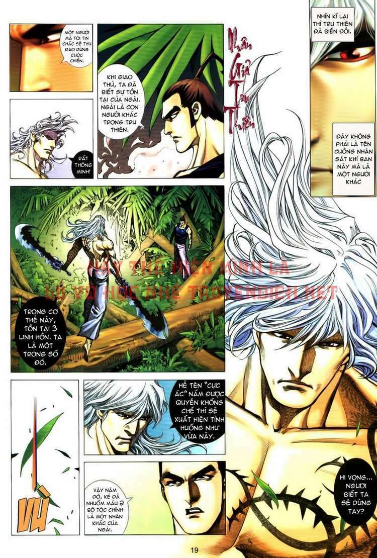 Võ Thần Phượng Hoàng: Chapter 46