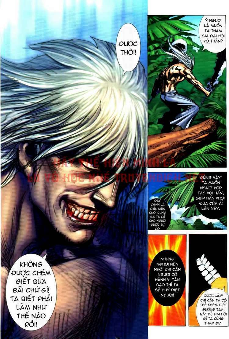 Võ Thần Phượng Hoàng: Chapter 46