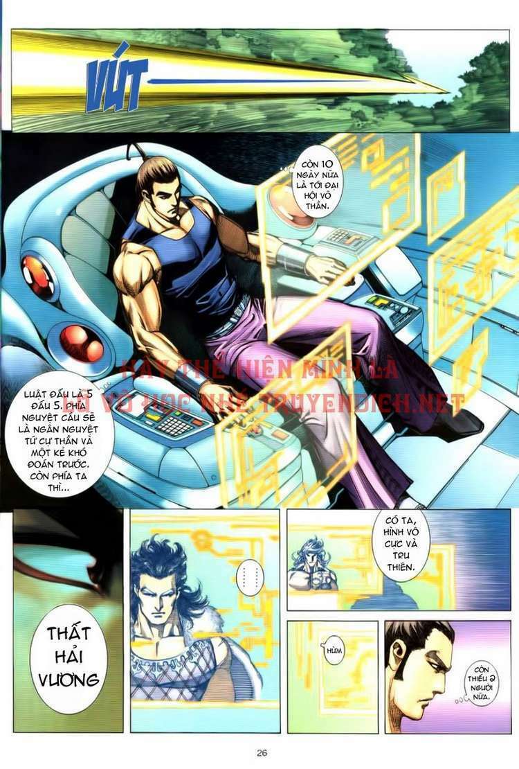 Võ Thần Phượng Hoàng: Chapter 46