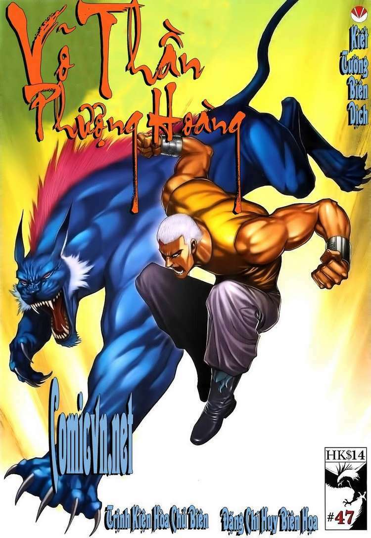 Võ Thần Phượng Hoàng: Chapter 47