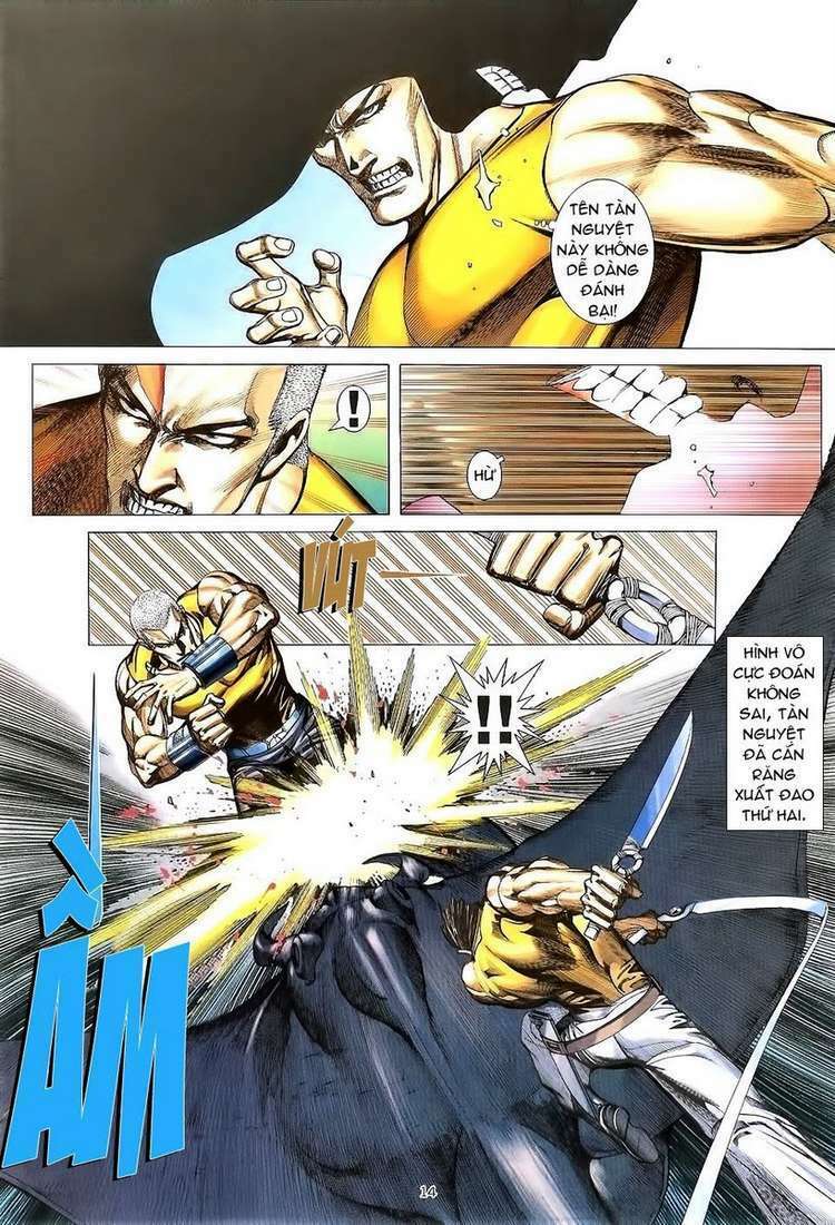 Võ Thần Phượng Hoàng: Chapter 47